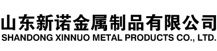 珙县隧道注浆管|珙县钢花管|珙县超前小导管|珙县无缝注浆管|珙县注浆钢花管|珙县中空注浆锚杆|珙县隧道管棚管