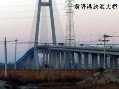 珙县注浆管小导管管棚管应用案例